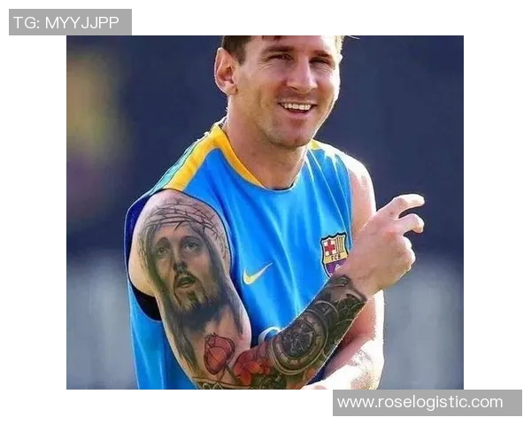 足球明星的纹身图案引发热议网友称其设计实在太丑了