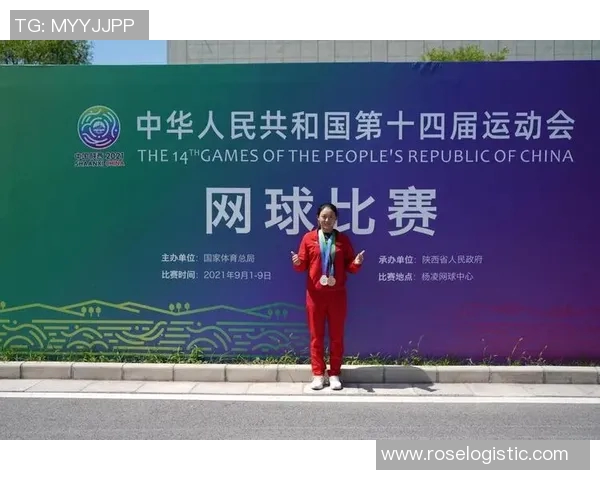 西安网球队全运会个人能力分析与表现评估 西安网球队全运会个人能力分析与表现评估