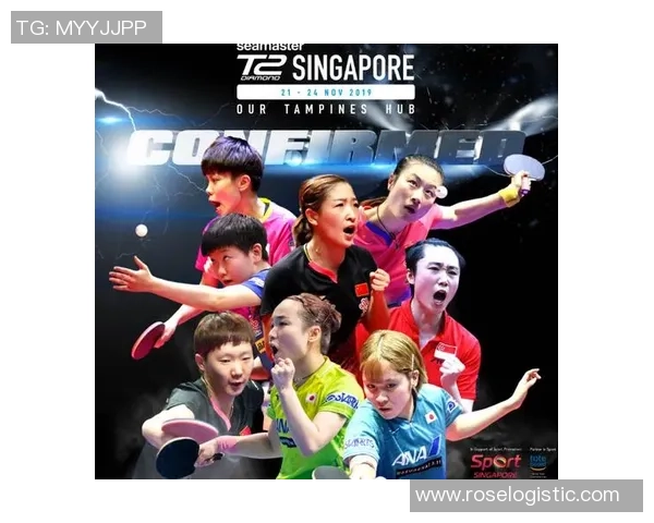 武汉乒乓球队在钻石联赛中的心理素质分析与表现评估