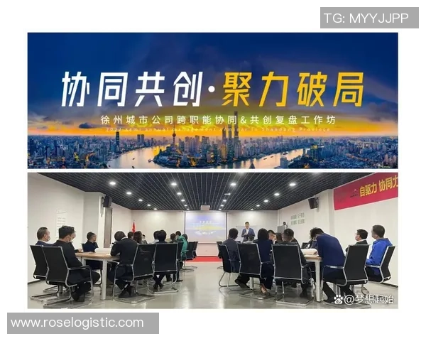 南京与成都乒乓球队赛后复盘团队协作的成功与不足分析