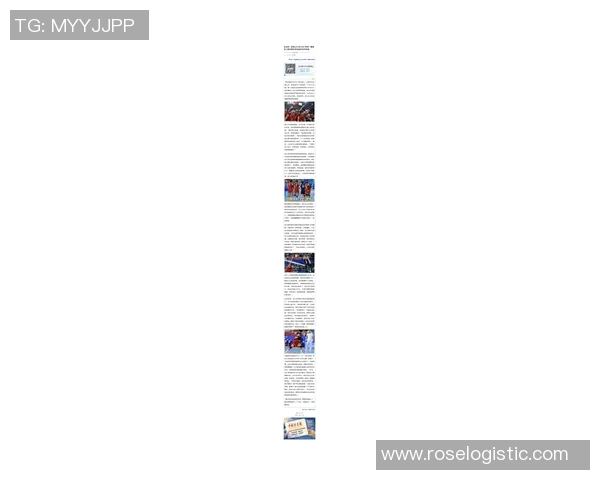 张磊的排球之路：从赛场拼搏到人生哲学的深刻对话